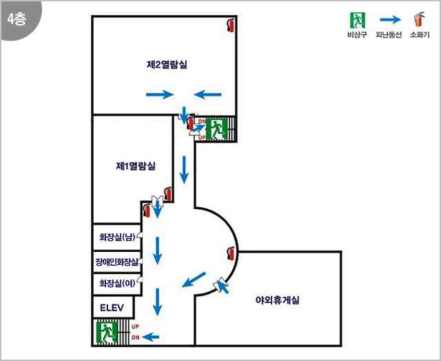 4층 - 화장실(여), 장애인화장실, 화장실(남), 제1열람실, 제2열람실, 야외휴게실